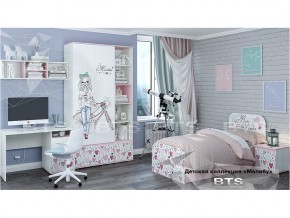 Детская комната Малибу в Мегионе - megion.magazinmebel.ru | фото