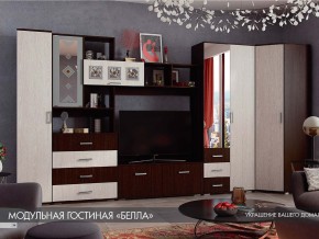 Гостиная Белла венге с угловым шкафом в Мегионе - megion.magazinmebel.ru | фото