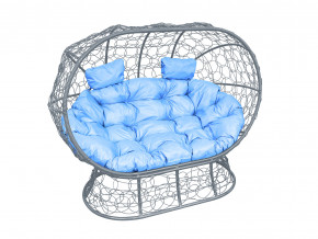 Кокон Лежебока на подставке с ротангом голубая подушка в Мегионе - megion.magazinmebel.ru | фото