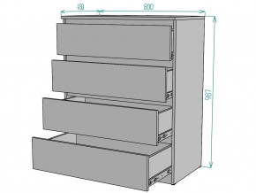 Комод Мальта K112 в Мегионе - megion.magazinmebel.ru | фото - изображение 3