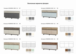 Комодино Moderno-1800 В-2 Ф2 в Мегионе - megion.magazinmebel.ru | фото - изображение 2