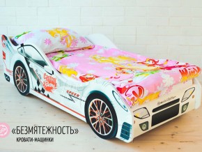 Комплект постельного белья 1.5 в Мегионе - megion.magazinmebel.ru | фото