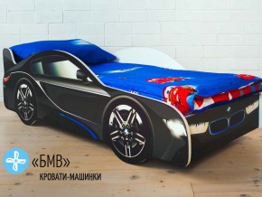 Комплект постельного белья 1.5 в Мегионе - megion.magazinmebel.ru | фото