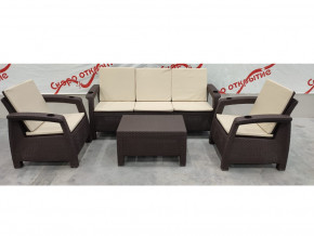 Комплект уличной мебели Yalta Premium Terrace Triple Set шоколадный в Мегионе - megion.magazinmebel.ru | фото
