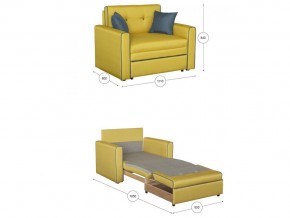 Кресло-кровать Найс 85 Арт. ТД 172 в Мегионе - megion.magazinmebel.ru | фото - изображение 3