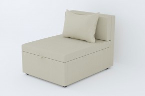 Кресло-кровать Некст Neo Cream в Мегионе - megion.magazinmebel.ru | фото