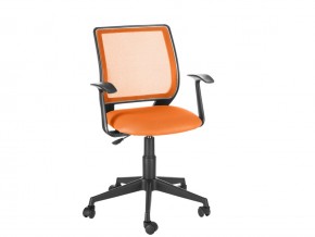 Кресло офисное Эксперт Т-эрго оранжевый в Мегионе - megion.magazinmebel.ru | фото