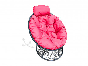 Кресло Папасан мини пружинка с ротангом розовая подушка в Мегионе - megion.magazinmebel.ru | фото