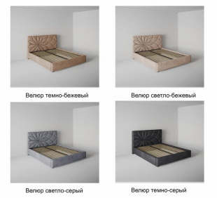 Кровать Екатеринбург 1.4 м с подъемным механизмом в Мегионе - megion.magazinmebel.ru | фото - изображение 7