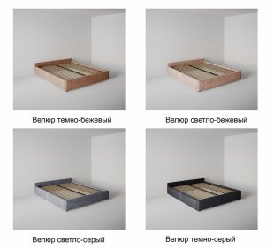 Кровать Подиум 1.2 м с ортопедическим основанием в Мегионе - megion.magazinmebel.ru | фото - изображение 6