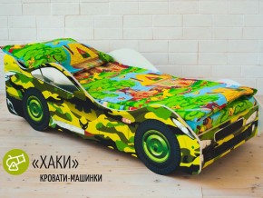 Кровать детская машина Хаки в Мегионе - megion.magazinmebel.ru | фото