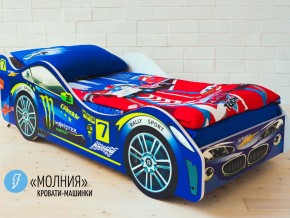 Кровать детская машина Молния в Мегионе - megion.magazinmebel.ru | фото