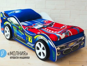 Кровать детская машина Молния в Мегионе - megion.magazinmebel.ru | фото - изображение 2