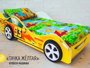 Кровать детская машина Тачка Желтая в Мегионе - megion.magazinmebel.ru | фото - изображение 2