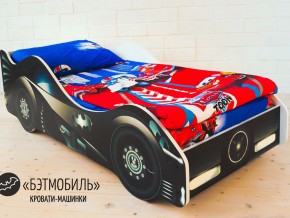 Кровать детская машинка Бэтмобиль в Мегионе - megion.magazinmebel.ru | фото - изображение 1