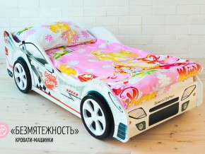 Кровать детская машинка Безмятежность в Мегионе - megion.magazinmebel.ru | фото - изображение 2