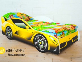 Кровать детская машинка Феррари в Мегионе - megion.magazinmebel.ru | фото - изображение 1