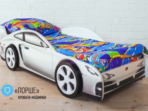 Кровать детская машинка Порше в Мегионе - megion.magazinmebel.ru | фото - изображение 2