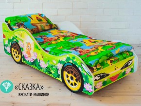 Кровать детская машинка Сказка в Мегионе - megion.magazinmebel.ru | фото