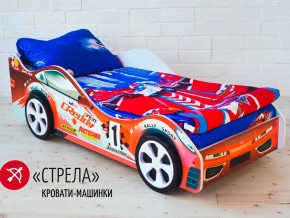 Кровать детская машинка Стрела в Мегионе - megion.magazinmebel.ru | фото - изображение 2