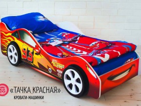 Кровать детская машинка Тачка Красная в Мегионе - megion.magazinmebel.ru | фото - изображение 2