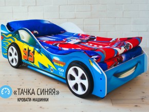 Кровать детская машинка Тачка Синяя в Мегионе - megion.magazinmebel.ru | фото - изображение 2