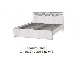 Кровать Диана 1600 в Мегионе - megion.magazinmebel.ru | фото - изображение 2