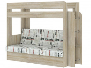 Кровать двухъярусная Карамель 75 сонома-газета в Мегионе - megion.magazinmebel.ru | фото - изображение 1