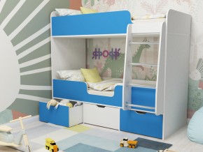 Кровать двухъярусная Малыш двойняшка белый-голубой в Мегионе - megion.magazinmebel.ru | фото