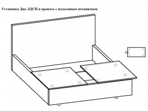 Кровать Флоренция норма 120 с механизмом подъема и дном ЛДСП в Мегионе - megion.magazinmebel.ru | фото - изображение 3