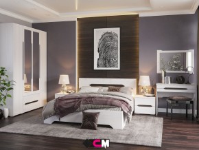 Спальня Валенсия белая в Мегионе - megion.magazinmebel.ru | фото