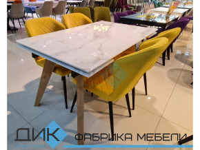 Стол Dikline SFL 140 в Мегионе - megion.magazinmebel.ru | фото - изображение 2