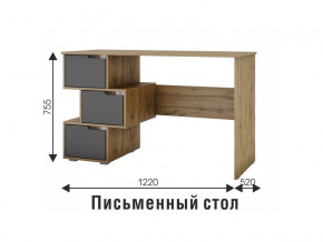 Стол компьютерный СК 11 вотан, графит в Мегионе - megion.magazinmebel.ru | фото - изображение 2