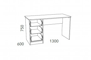 Стол письменный Фанк НМ 011.47-01 М2 в Мегионе - megion.magazinmebel.ru | фото - изображение 3