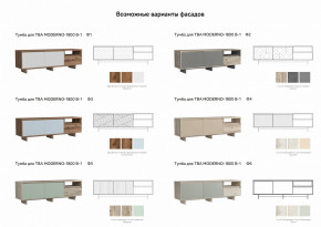 Тумба для ТВА Moderno-1800 В-1 Ф5 в Мегионе - megion.magazinmebel.ru | фото - изображение 2